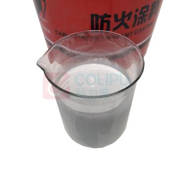 隆泰鑫博 XINBO 电缆防火涂料 DT-S-LTXB 25公斤