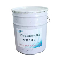 润典信通 RDXT 环氧玻璃鳞片胶泥 玻璃鳞片底涂 RDXT-502-2 25kg/桶
