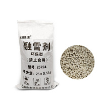 安赛瑞 融雪剂 25724 25kg