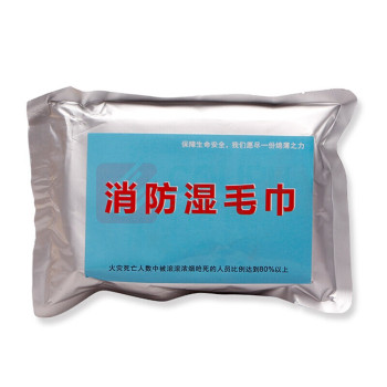 百舸 BAIGE 消防湿毛巾 高配款/1袋