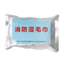 百舸 BAIGE 消防湿毛巾 高配款/1袋