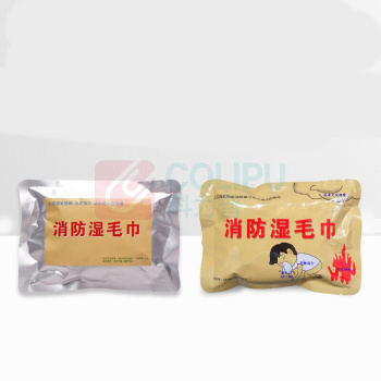 百舸 BAIGE 消防湿毛巾 经济款/1袋