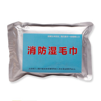 鸣固 消防湿毛巾 高配款/1袋