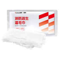 援邦 STATE AID 消防湿毛巾 独立包装