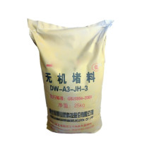 苏识 无机防火堵料无机防火泥 YNDW027 25kg