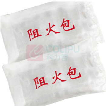 苏识 防火枕阻火包400型 1720020 10包/袋