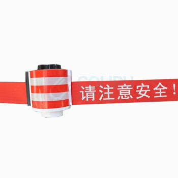 和齐顺 Hikesun 磁吸卷式红布幔 HQS-HN100 500CM*60MM 