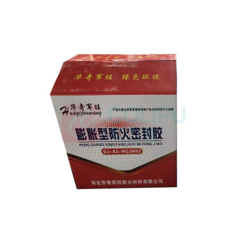 华奇军旺 膨胀型防火密封胶 计价单位:箱 DJ-A2-HQJW02 300ml/支 24支/箱 