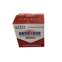华奇军旺 膨胀型防火密封胶 计价单位:箱 DJ-A2-HQJW02 300ml/支 24支/箱 