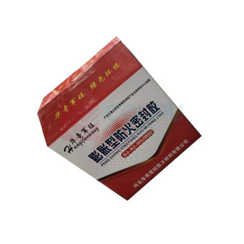 华奇军旺 膨胀型防火密封胶 计价单位:箱 DJ-A2-HQJW02 300ml/支 24支/箱 