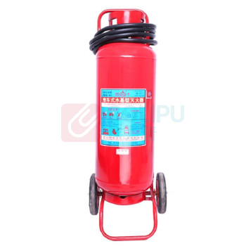 星浙安 灭火器 推车式水基型环保灭火器45升 MPTZ/45 45L  (含荧光保护罩)