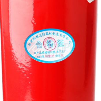 洪湖 公司机房精密仪器灭火器 二氧化碳灭火器MT3CO2手提式 3KG