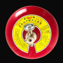 淮海 悬挂式干粉灭火器 FZX-APT4/1.2 4KG