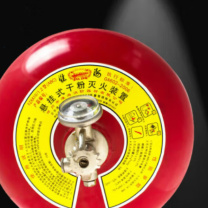 淮海 悬挂式六氟灭火器 XQLW8/1.2 8KG 灭火器商用消防器材