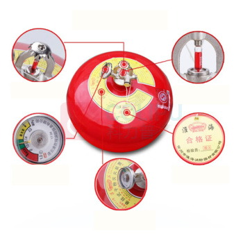 淮海 悬挂式六氟灭火器 XQLW4/1.2 4KG 灭火器商用消防器材