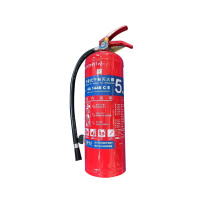 王龍 手提式干粉灭火器 MF/ABCE5 新国标