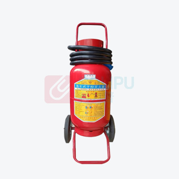 永安 干粉灭火器 35KG 3C认证 推车式