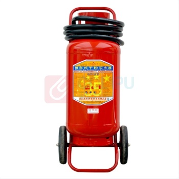 星浙安 推车式干粉灭火器35KG MFT/ABCE35