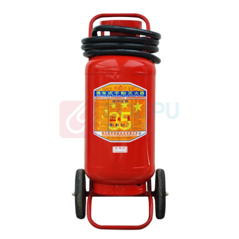 星浙安 推车式干粉灭火器35KG MFT/ABCE35