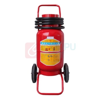 星浙安 推车式干粉灭火器 MFT/ABCE35 35kg