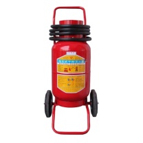 星浙安 推车式干粉灭火器 MFT/ABCE35 35kg