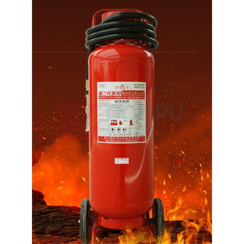 星浙安 星二代 新国标 干粉灭火器 MFT/ABCE50 红色50KG