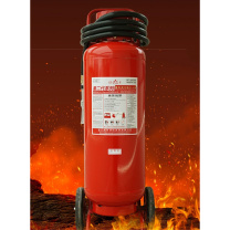 星浙安 星二代 新国标 干粉灭火器 MFT/ABCE50 红色50KG