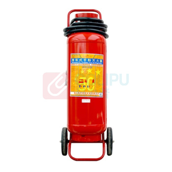 星浙安 25年新国标推车式干粉灭火器 MFT/ABCE50 50KG