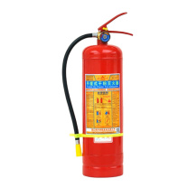 星浙安 手提干粉灭火器 5kG MF/ABCE5