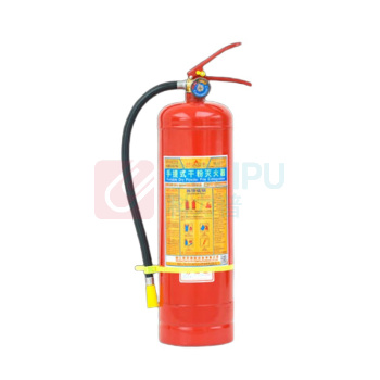 星浙安 手提干粉灭火器 5kG MF/ABCE5