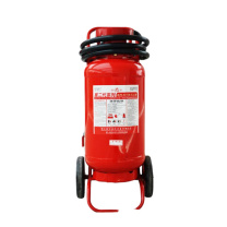 星浙安 星二代 干粉灭火器 MFT/ABCE35 35kg 偏远地址 运费另议