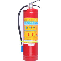 星浙安 手提干粉灭火器 8kG MF/ABCE8