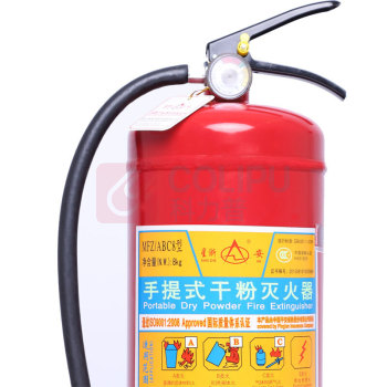 星浙安 手提干粉灭火器 8kG MF/ABCE8