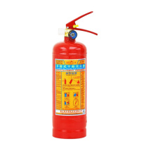 星浙安 手提干粉灭火器 2KG MF/ABCE2