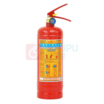 星浙安 手提干粉灭火器 2KG MF/ABCE2