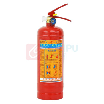 星浙安 手提干粉灭火器 2KG MF/ABCE2
