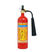 星浙安 手提二氧化碳灭火器 2KG MT/BE2