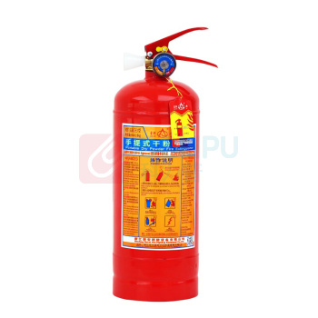 星浙安 手提干粉灭火器 3KG MF/ABCE3
