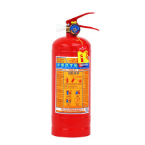 星浙安 手提干粉灭火器 3KG MF/ABCE3