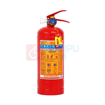 星浙安 手提干粉灭火器 3KG MF/ABCE3