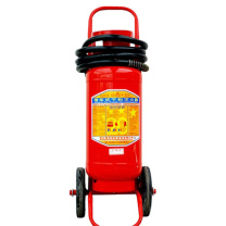 星浙安 推车式干粉灭火器 MFT/ABCE20
