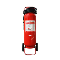 星浙安 星二代 干粉灭火器 50KG MFT/ABCE50