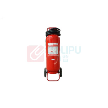 星浙安 星二代 干粉灭火器 50KG MFT/ABCE50