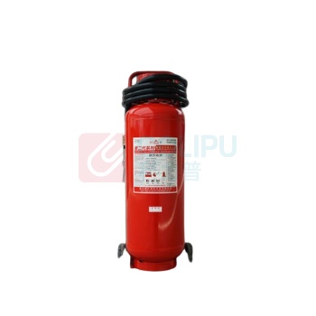 星浙安 星二代 干粉灭火器 50KG MFT/ABCE50