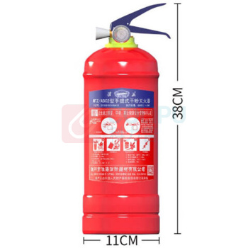 淮海 干粉灭火球 2kg