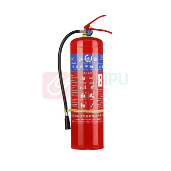 洪湖 手提干粉灭火器 8KG MF/ABCE8