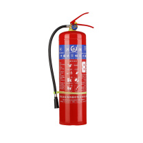洪湖 手提干粉灭火器 8KG MF/ABCE8