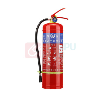 洪湖 手提干粉灭火器 5KG MF/ABCE5