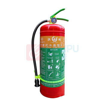 洪湖 手提式水系常温灭火器 3KG MS/ABEF3