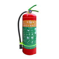洪湖 手提式水系常温灭火器 3KG MS/ABEF3